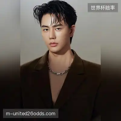 金春茜